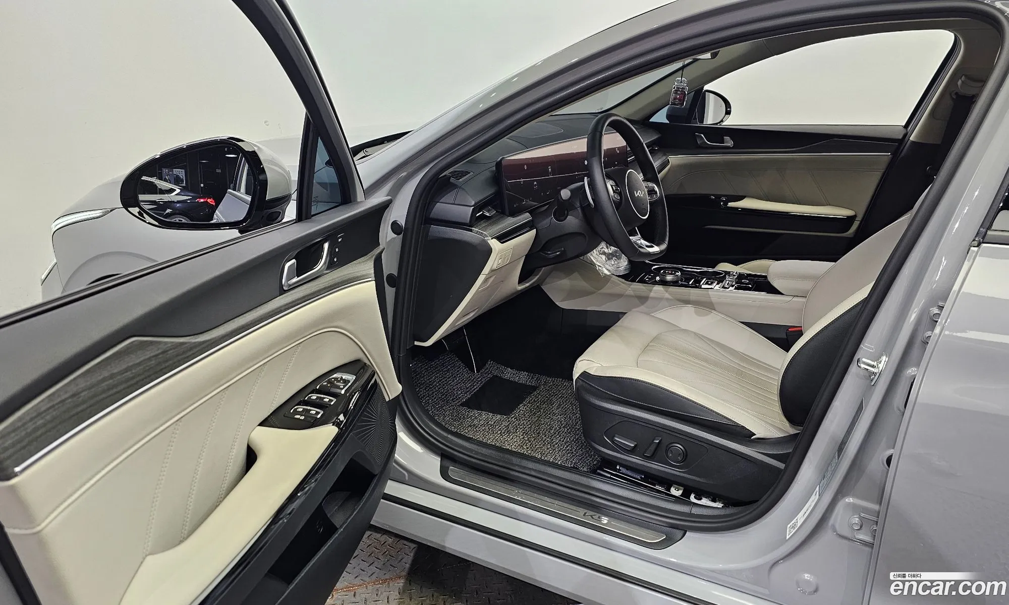 Korex Auto Trade - фотография 1557321