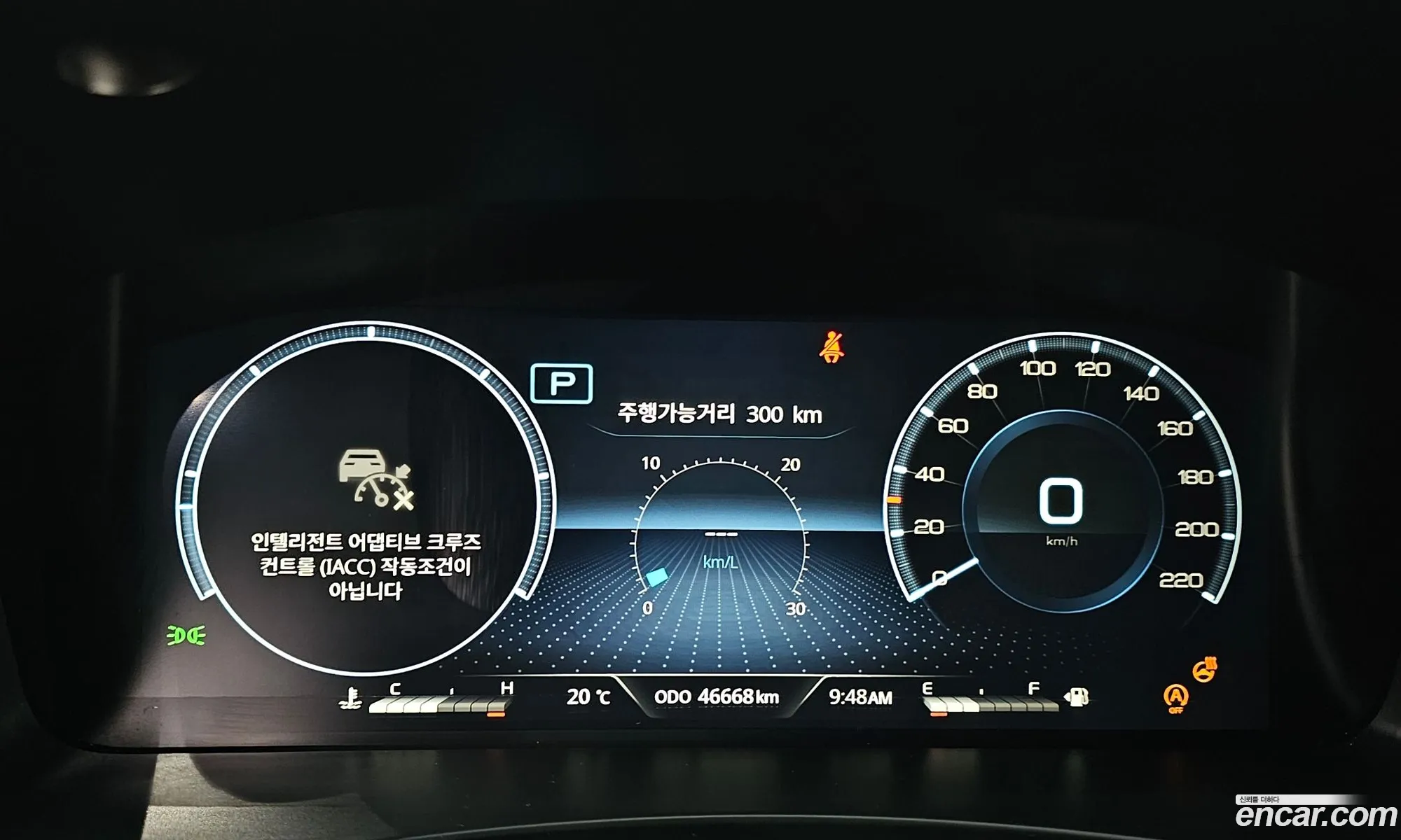 Korex Auto Trade - фотография 8380006