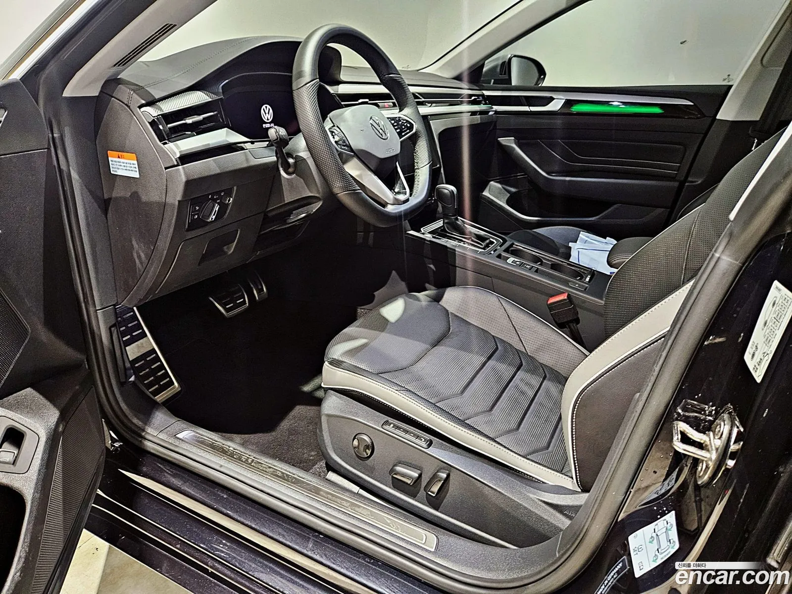 Korex Auto Trade - фотография 12375801