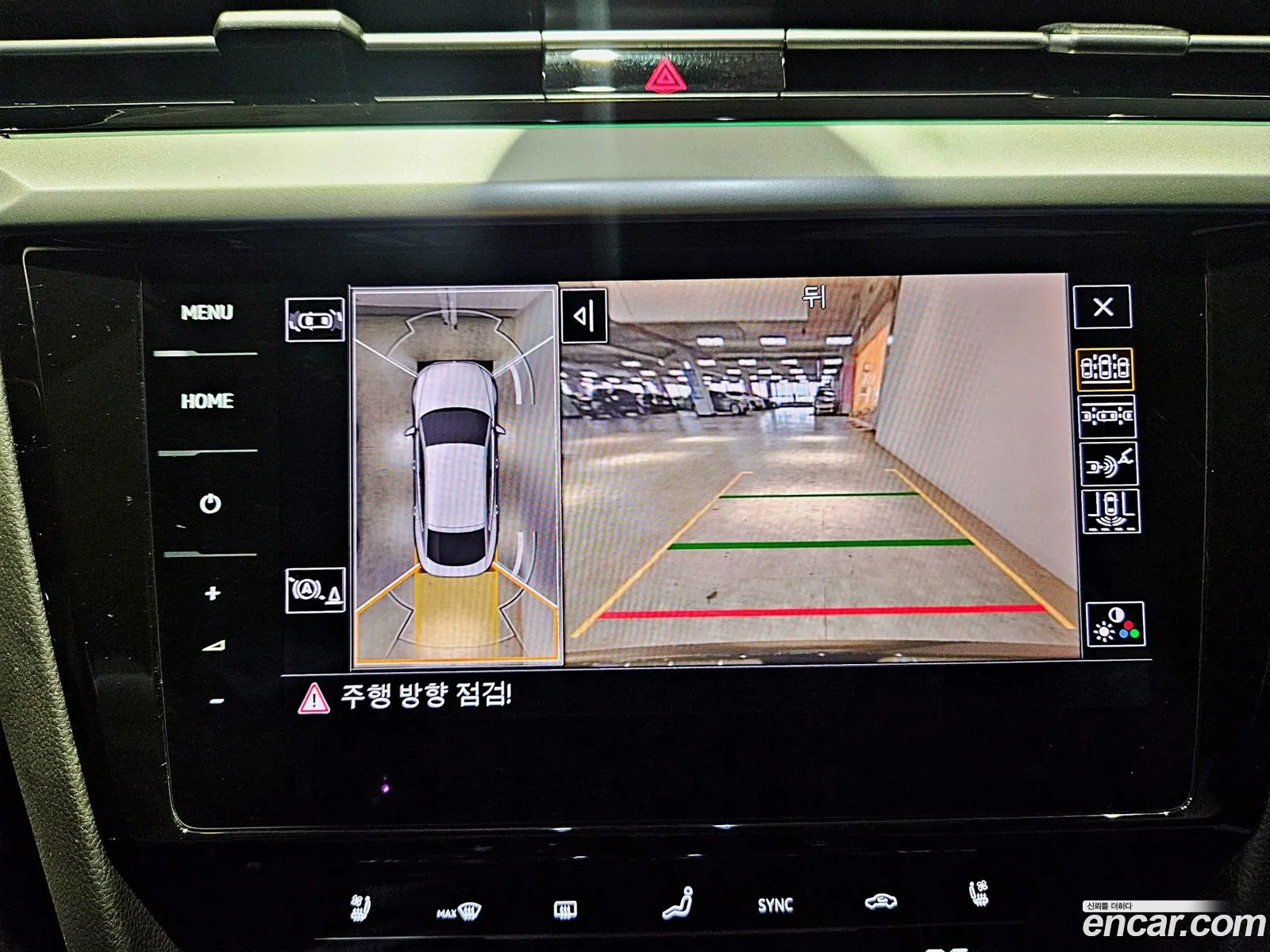 Korex Auto Trade - фотография 12375803