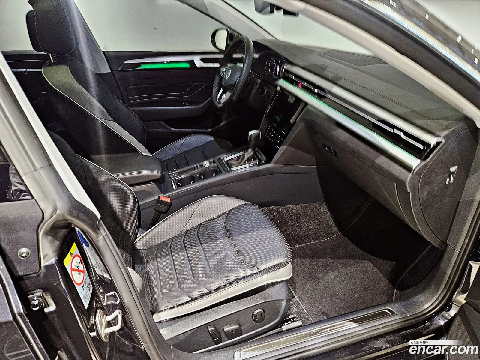 Korex Auto Trade - фотография 12375808