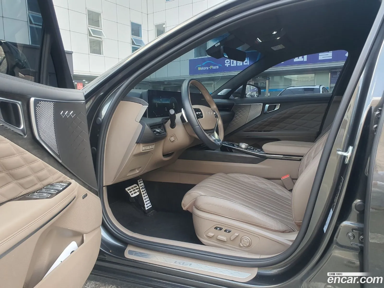Korex Auto Trade - фотография 12526873