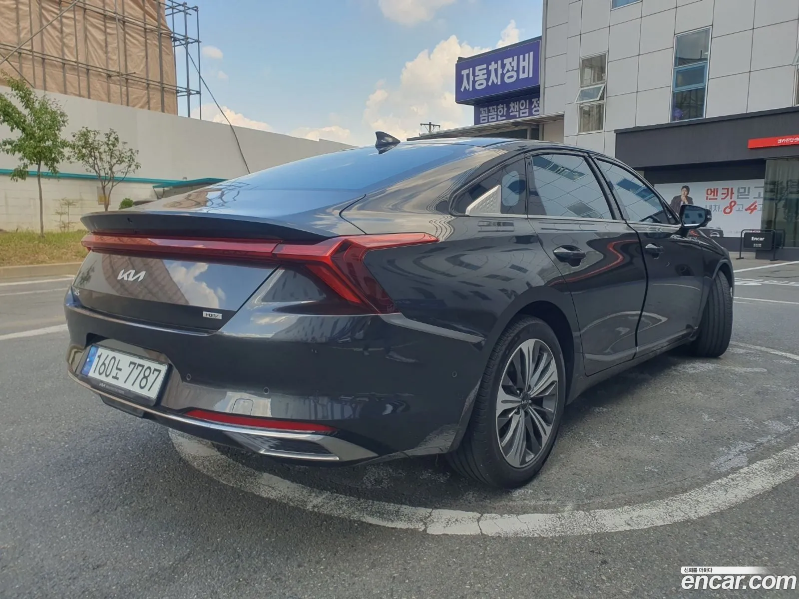 Korex Auto Trade - фотография 12526883