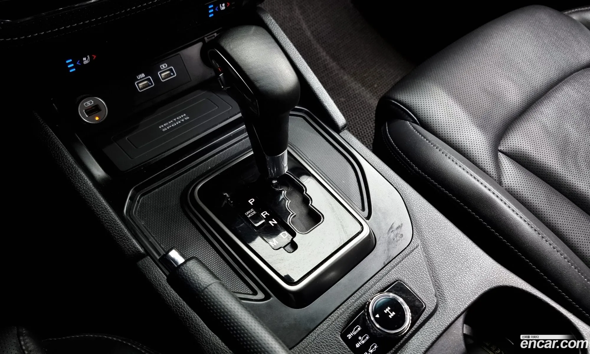 Korex Auto Trade - фотография 7488920
