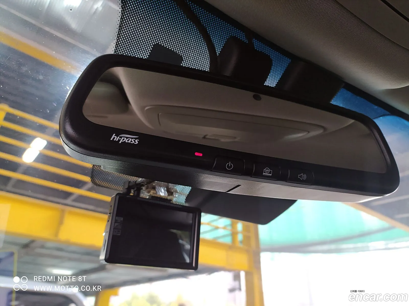 Korex Auto Trade - фотография 7776998