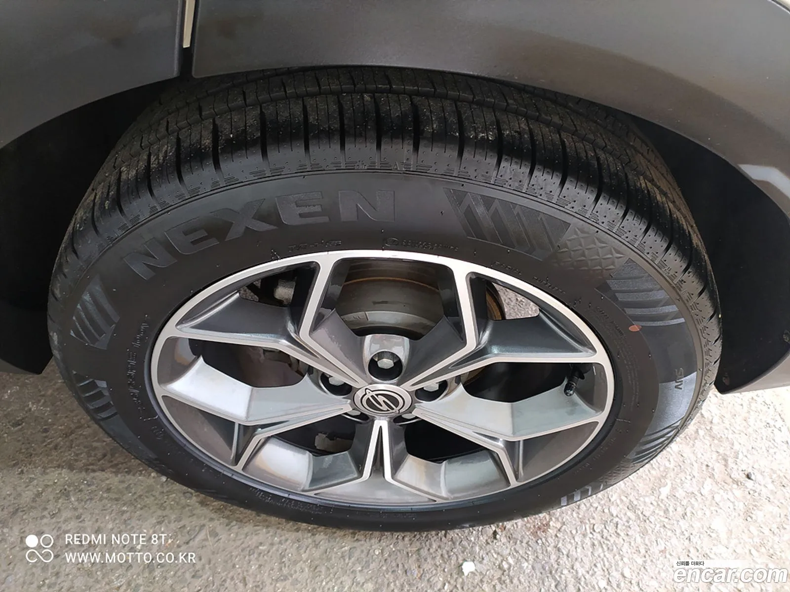 Korex Auto Trade - фотография 7776999