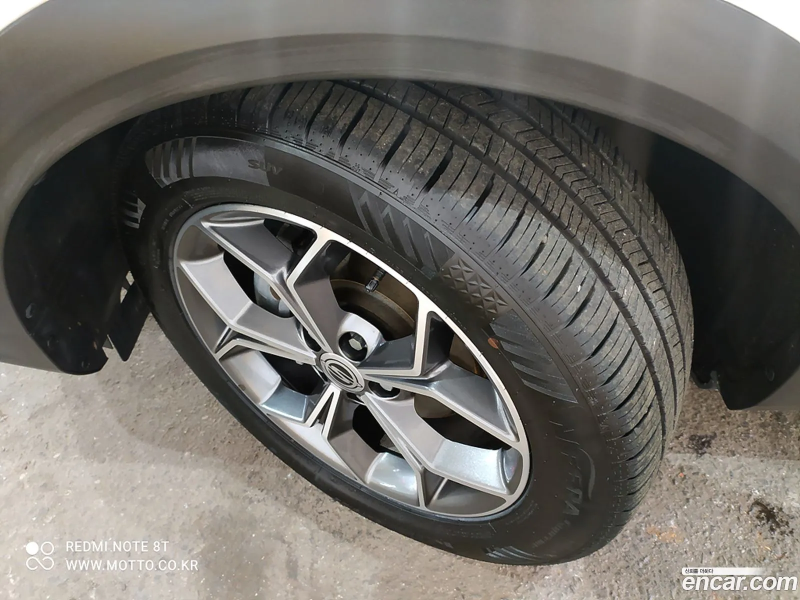 Korex Auto Trade - фотография 7777000