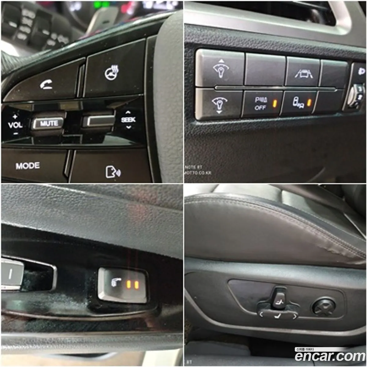 Korex Auto Trade - фотография 7777001