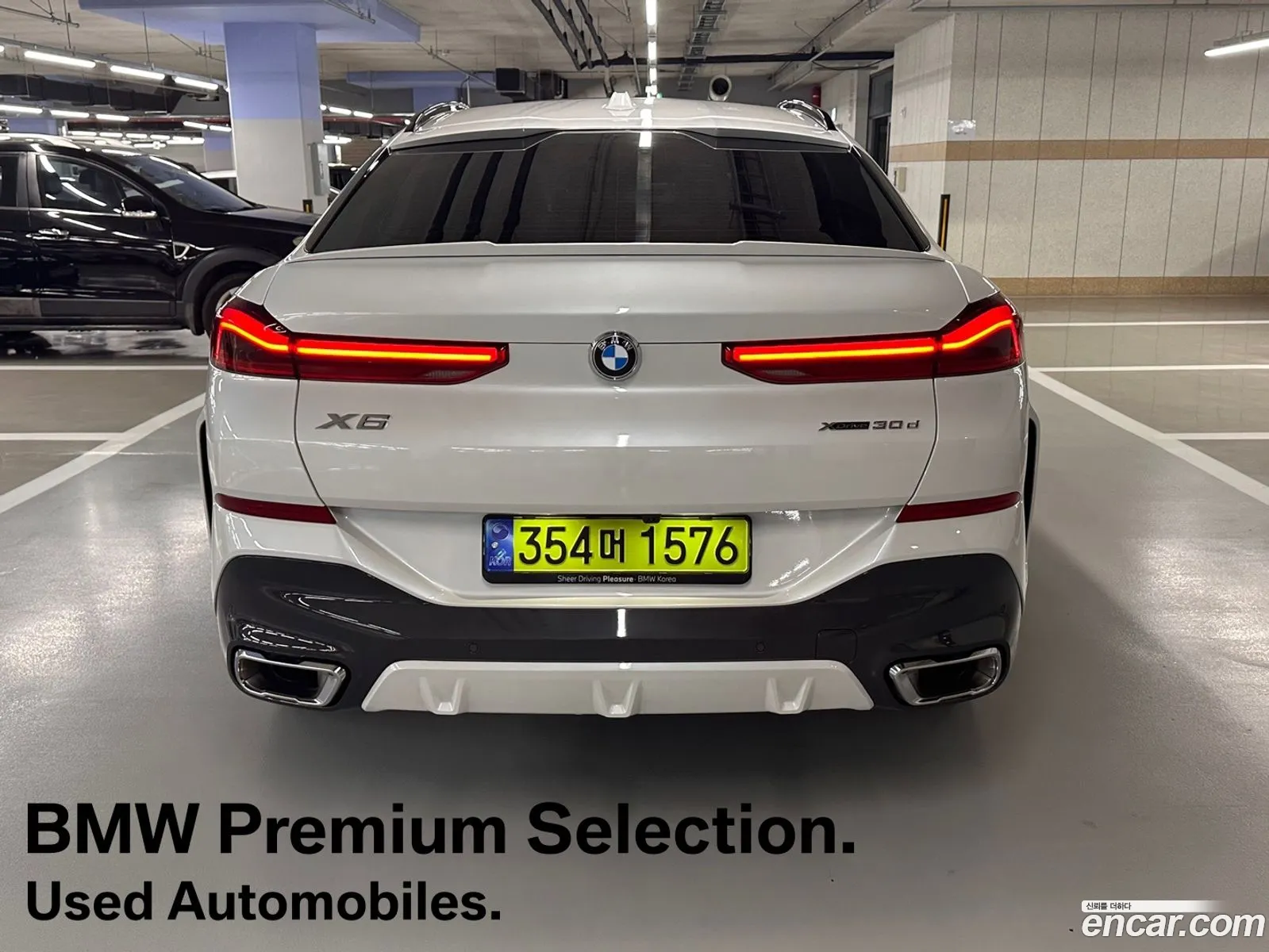 BMW X6 G06 xDrive30D M Sports - фотография 14411286