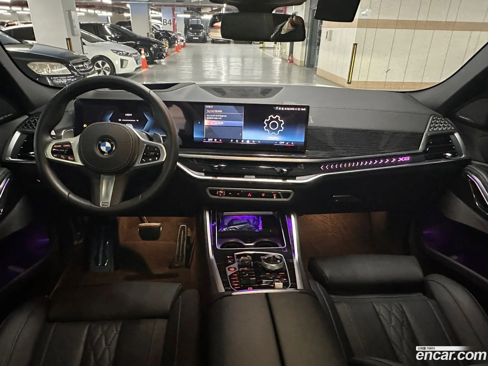 Korex Auto Trade - фотография 14524269