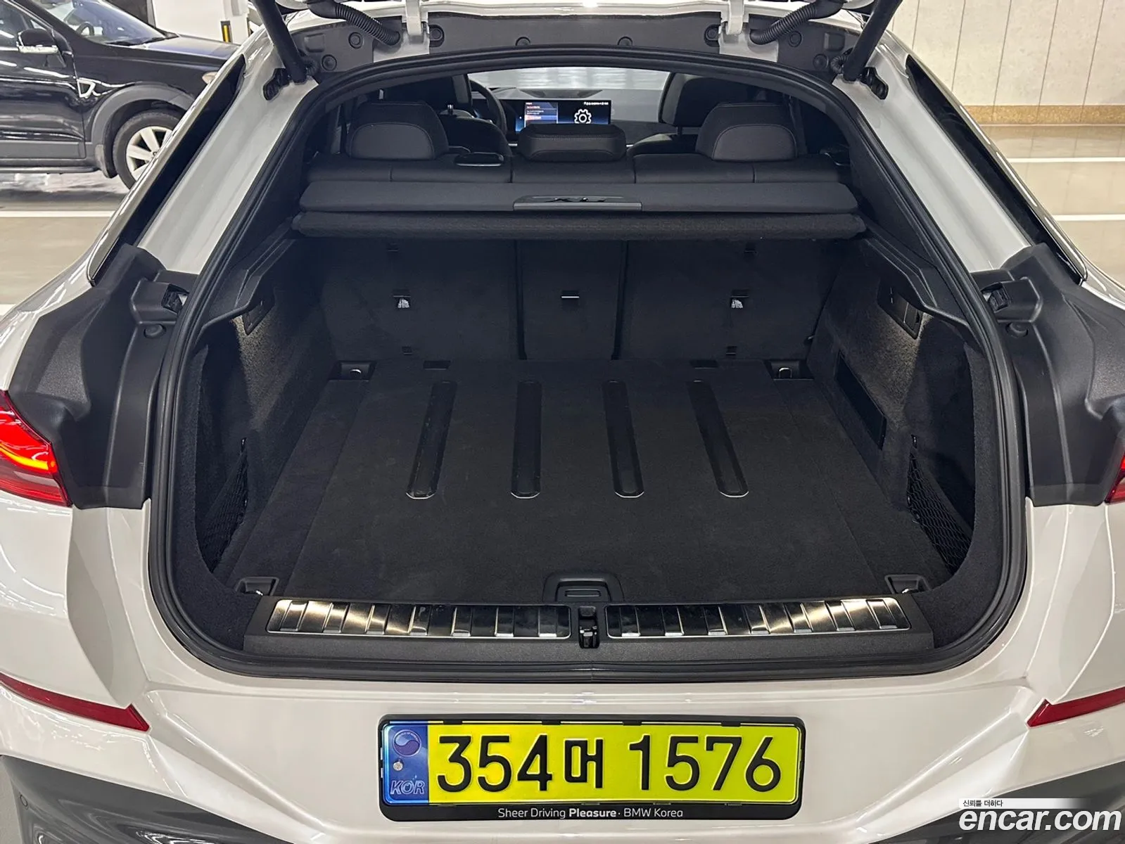 Korex Auto Trade - фотография 14524280