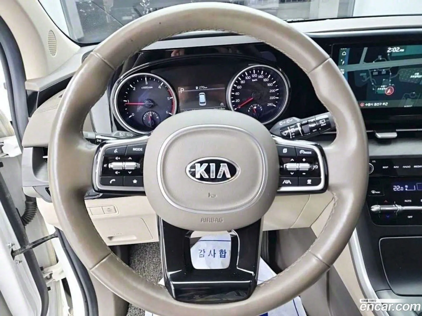 Korex Auto Trade - фотография 12508062