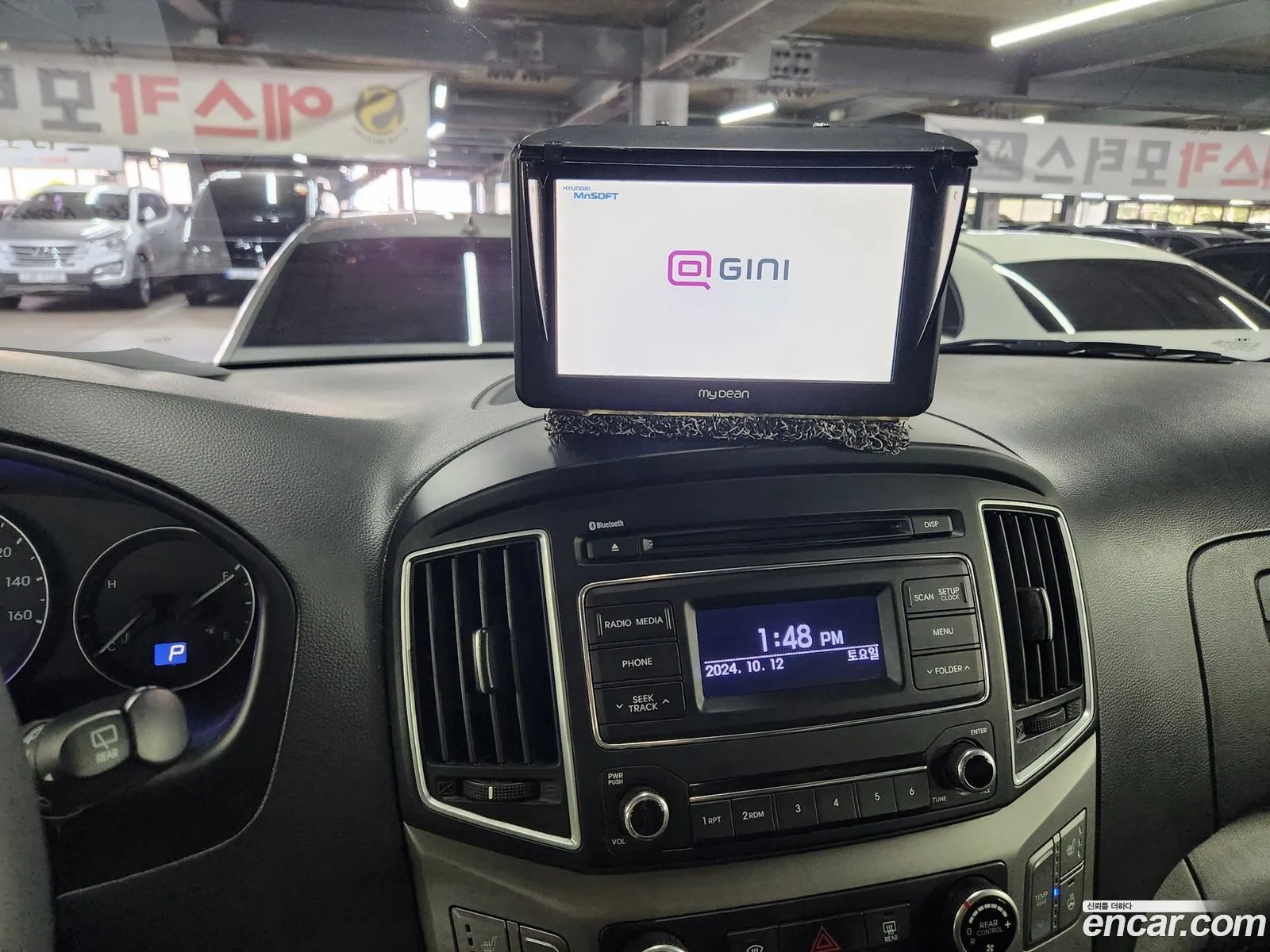 Korex Auto Trade - фотография 12523903