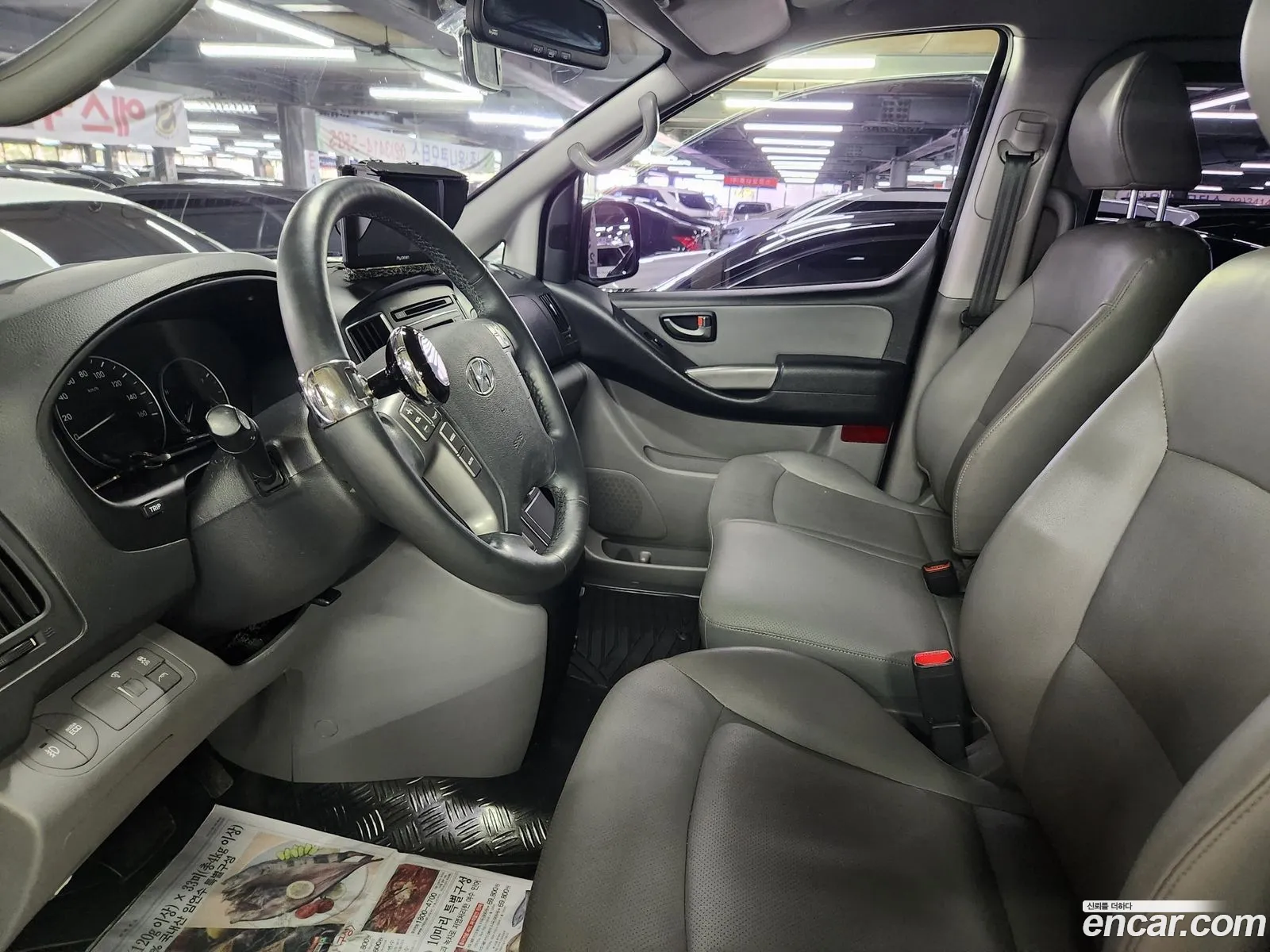 Korex Auto Trade - фотография 12523905