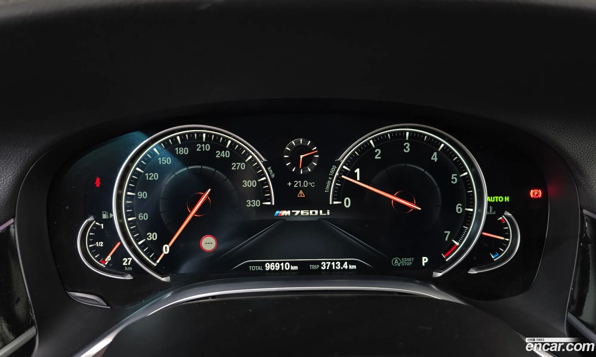 Korex Auto Trade - фотография 16346757