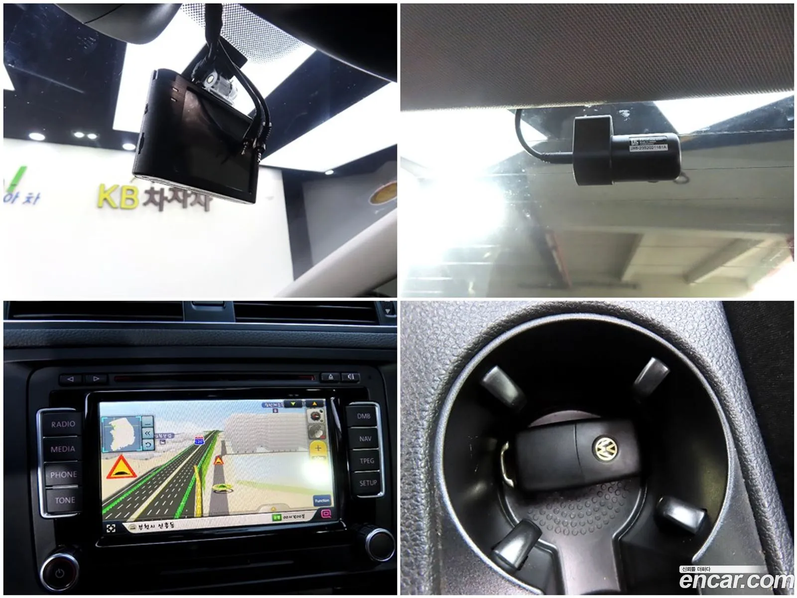 Korex Auto Trade - фотография 12224027