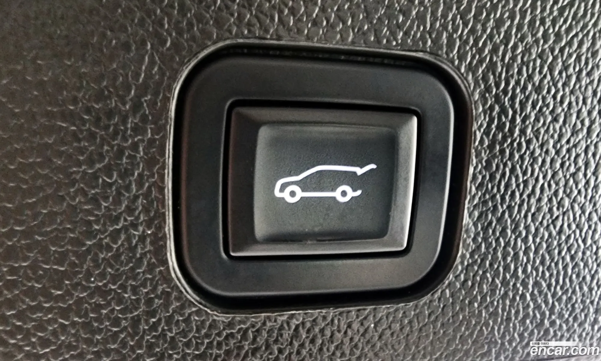 Korex Auto Trade - фотография 4887235