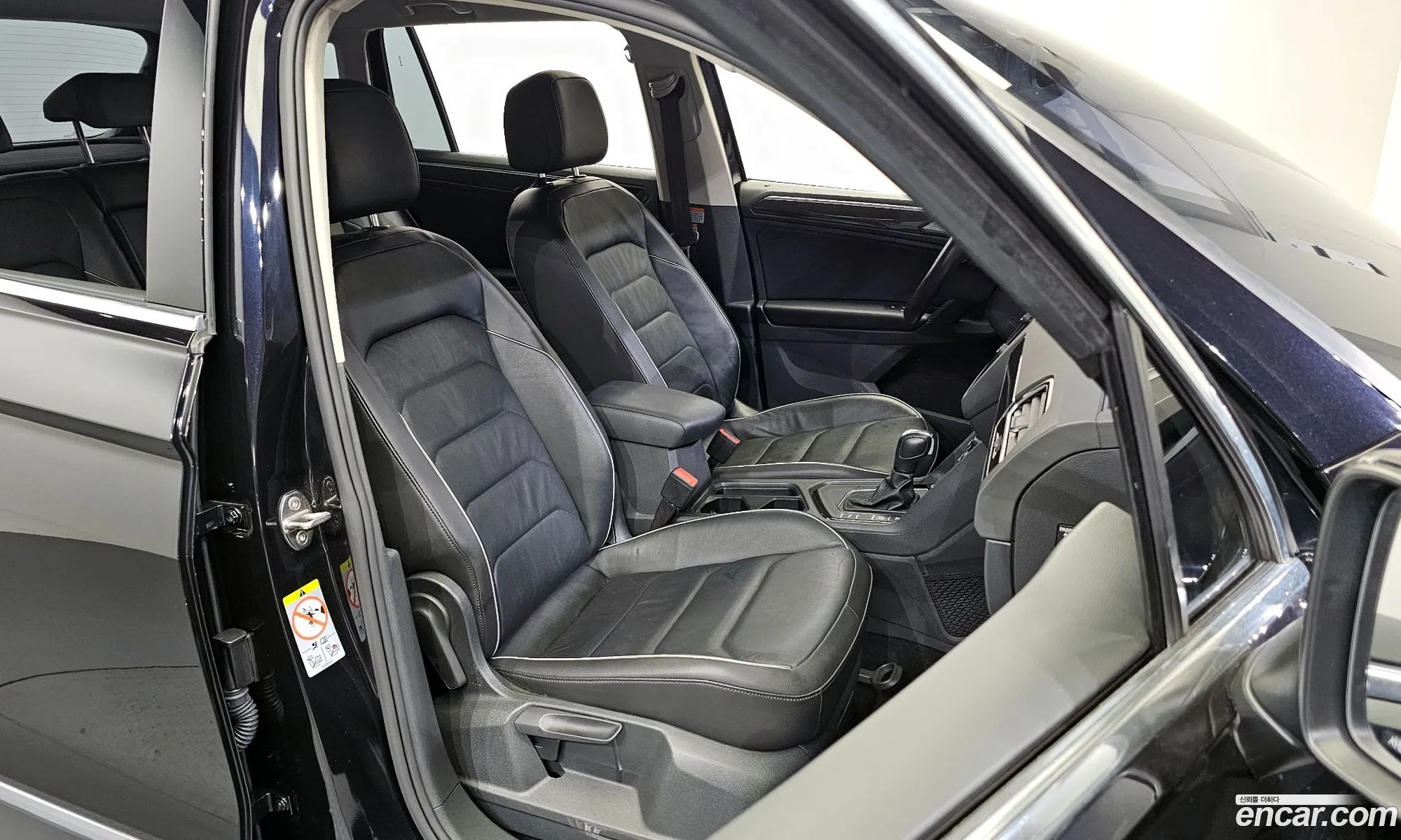 Korex Auto Trade - фотография 12235552