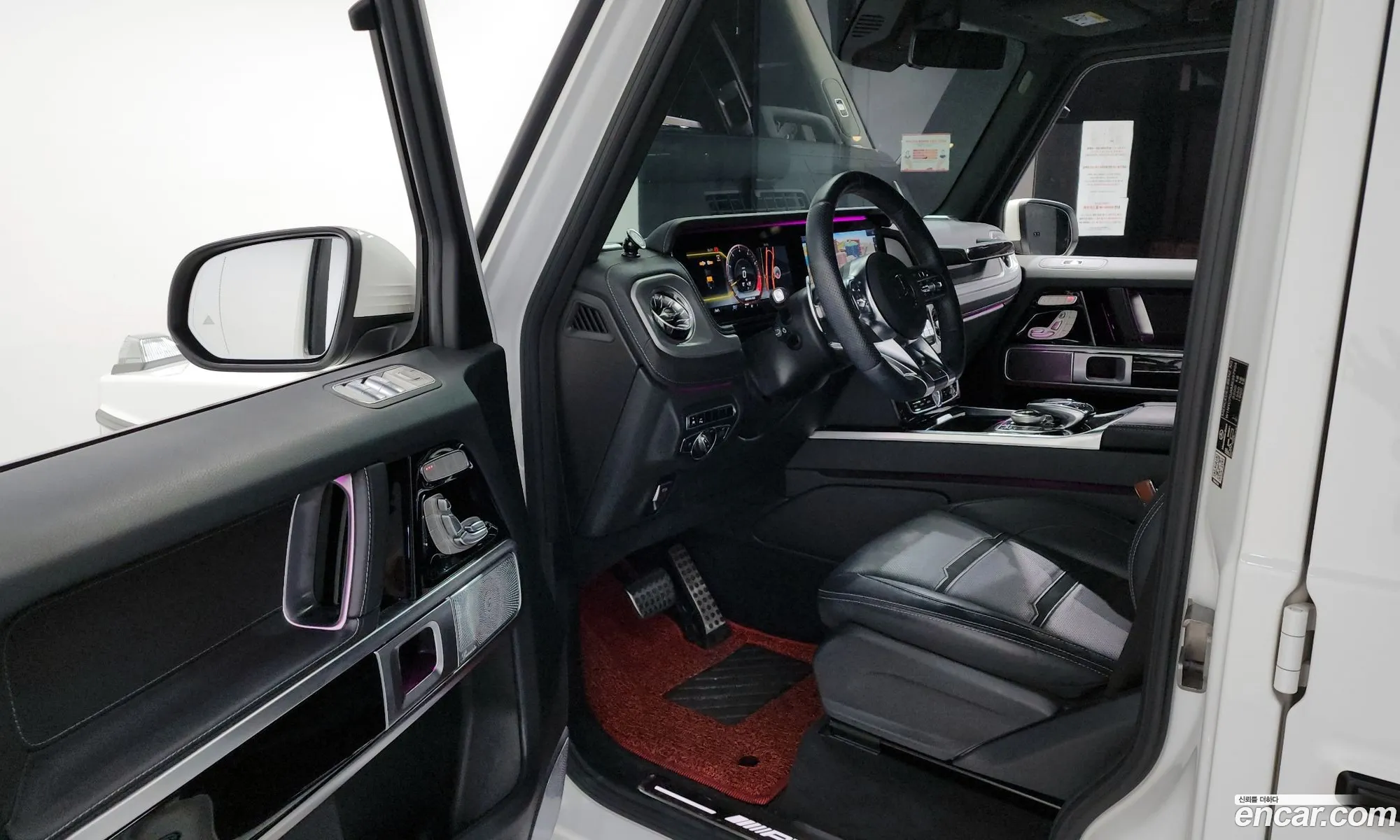 Korex Auto Trade - фотография 2145964