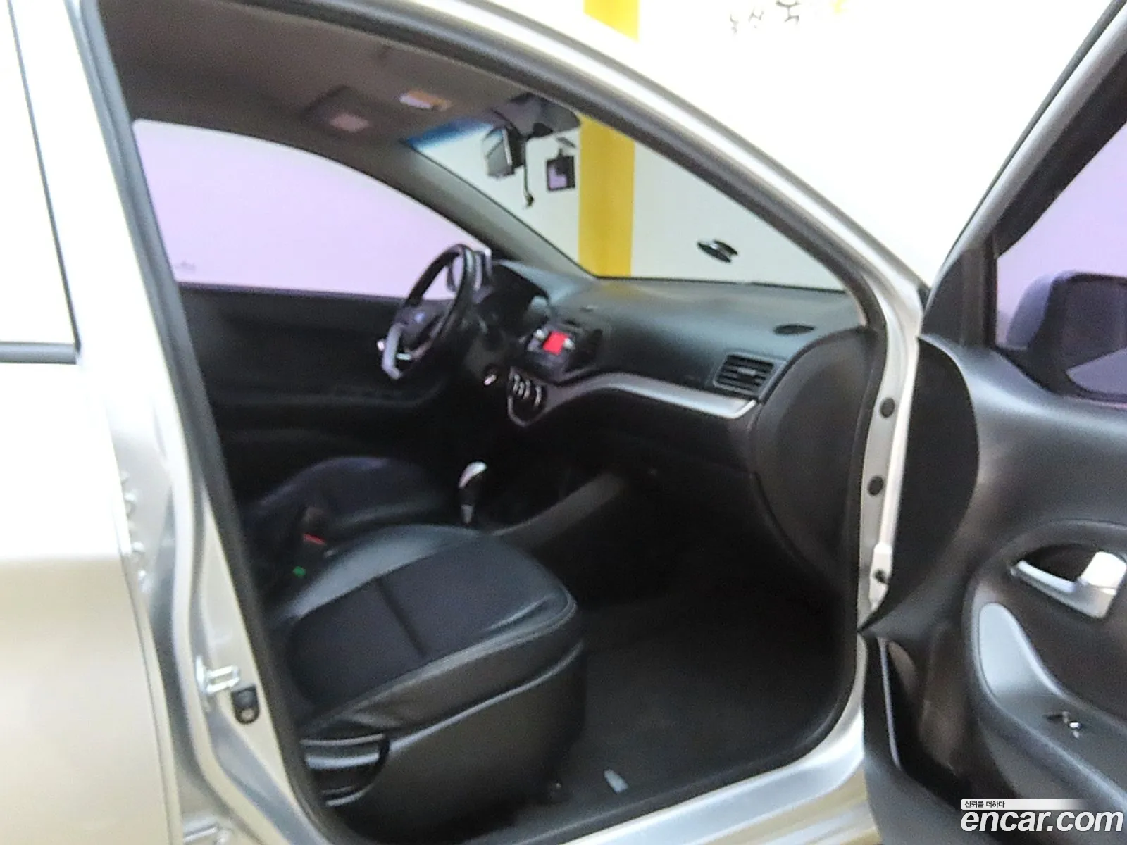 Korex Auto Trade - фотография 72699