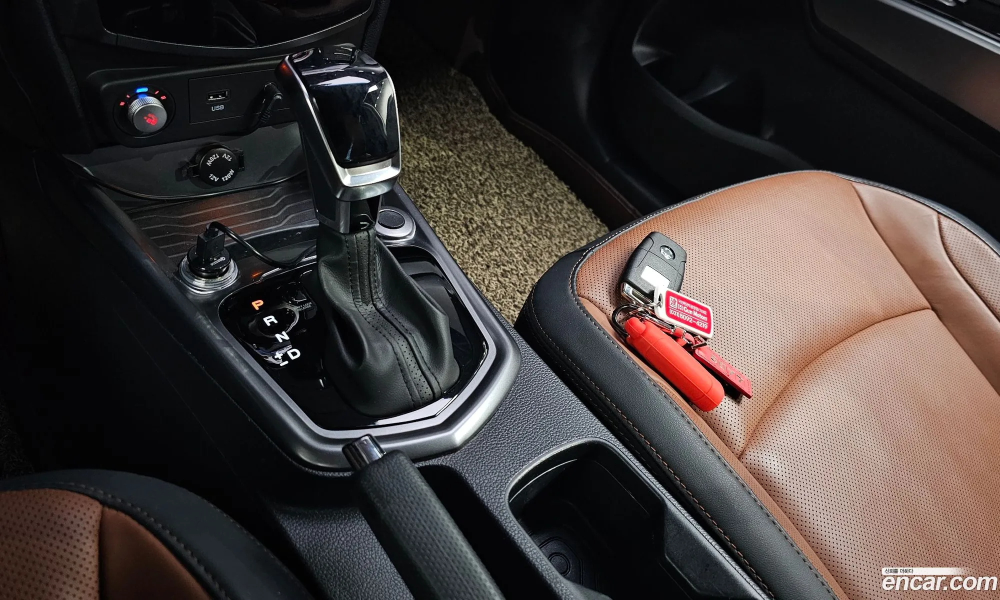 Korex Auto Trade - фотография 7535869
