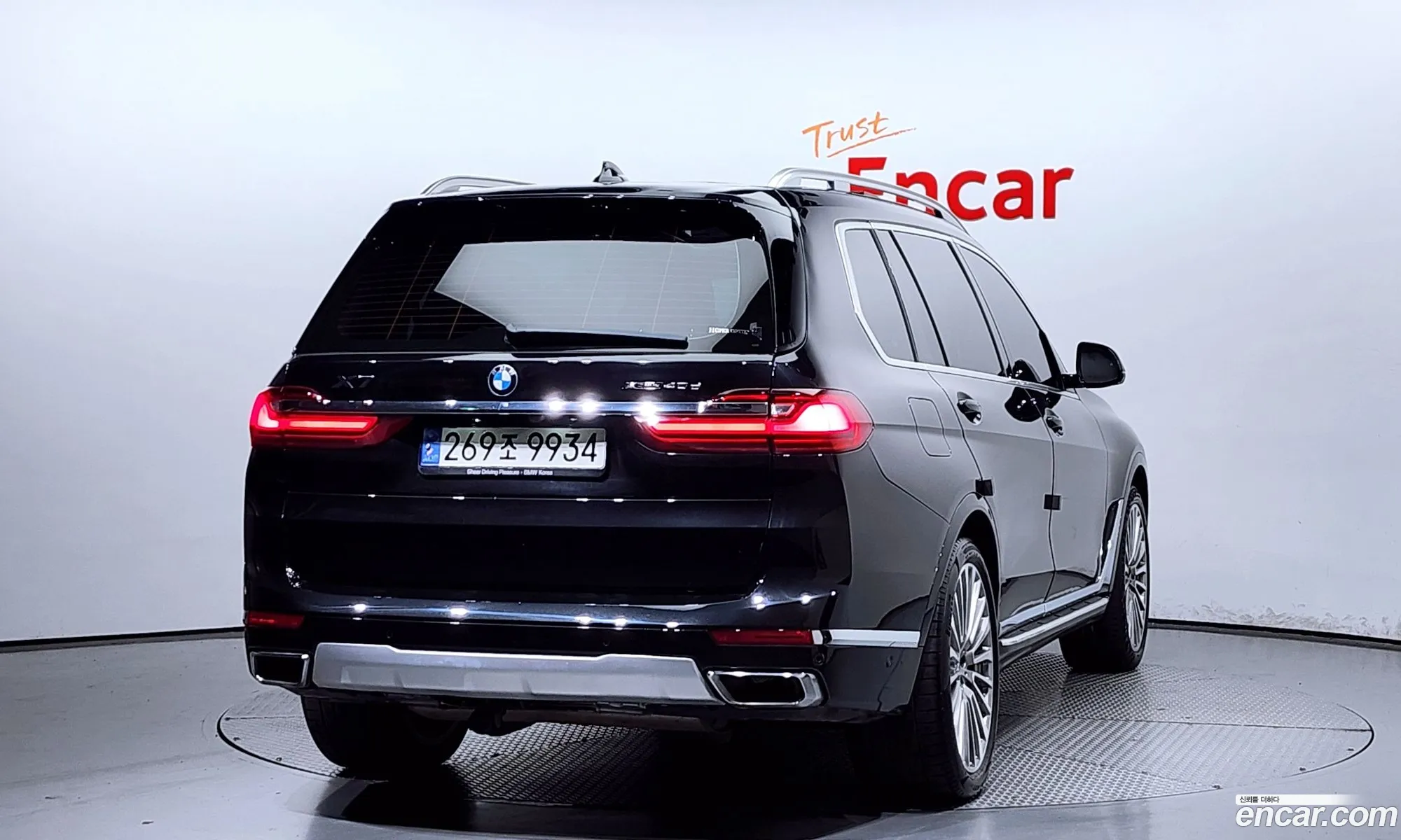 BMW X7 G07 ​​xDrive 40D Design Pure Excellence 6-Seater - фотография 16213497
