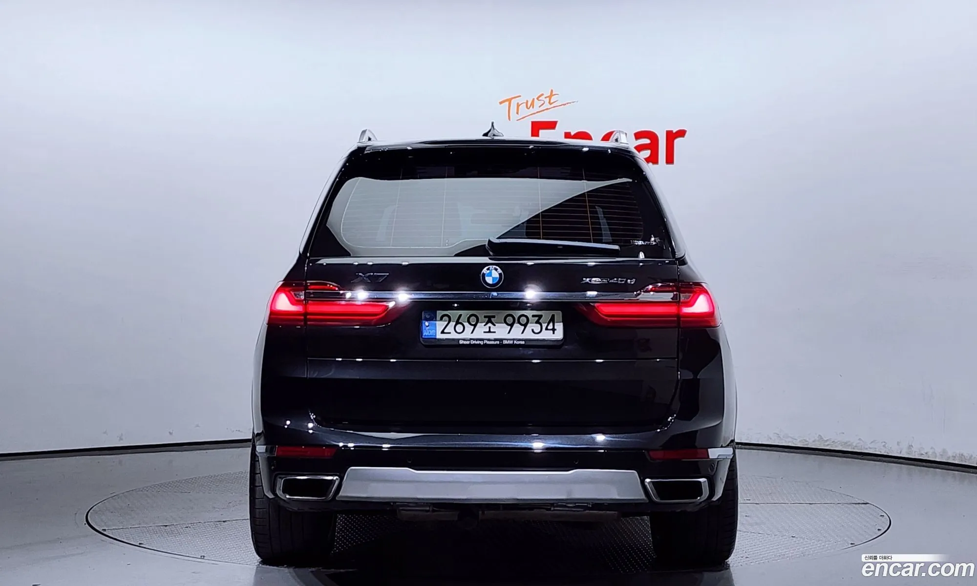 BMW X7 G07 ​​xDrive 40D Design Pure Excellence 6-Seater - фотография 16213499