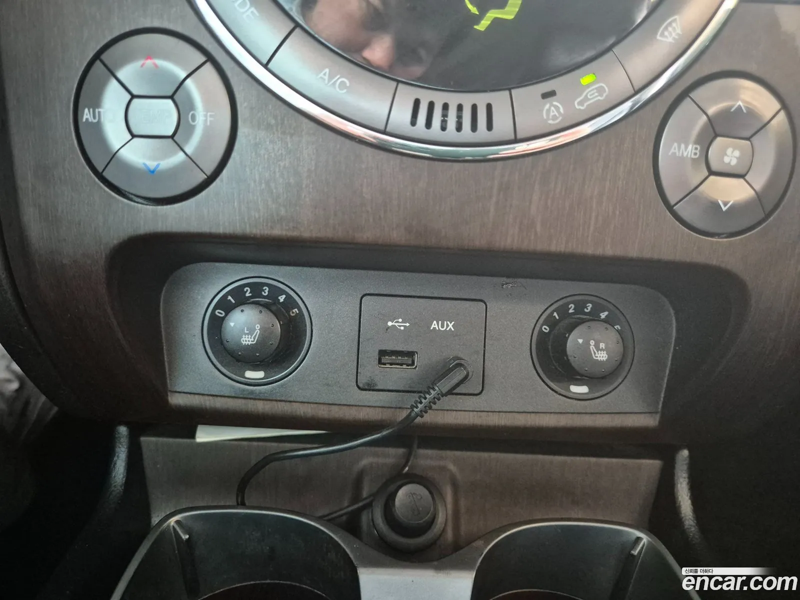 Korex Auto Trade - фотография 7469747