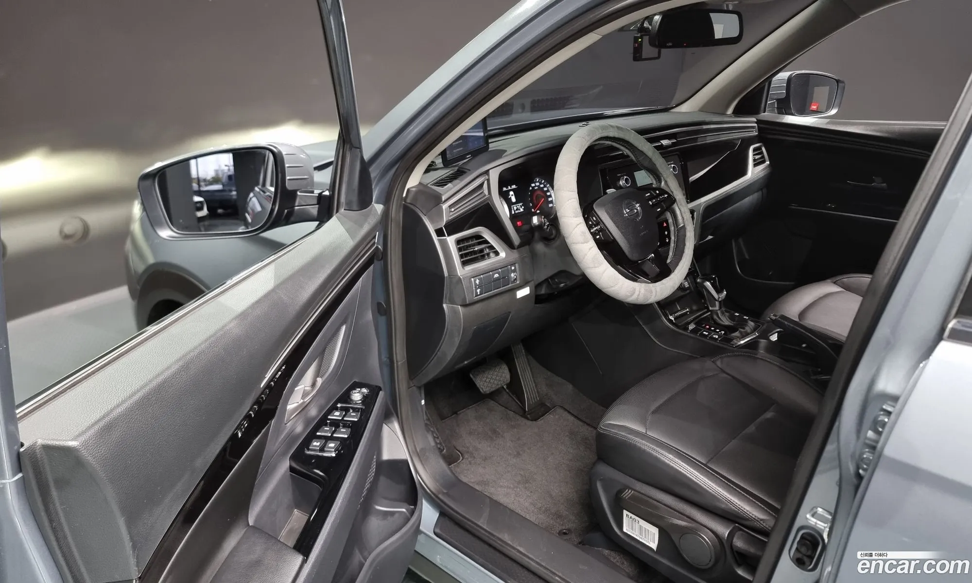 Korex Auto Trade - фотография 7534534