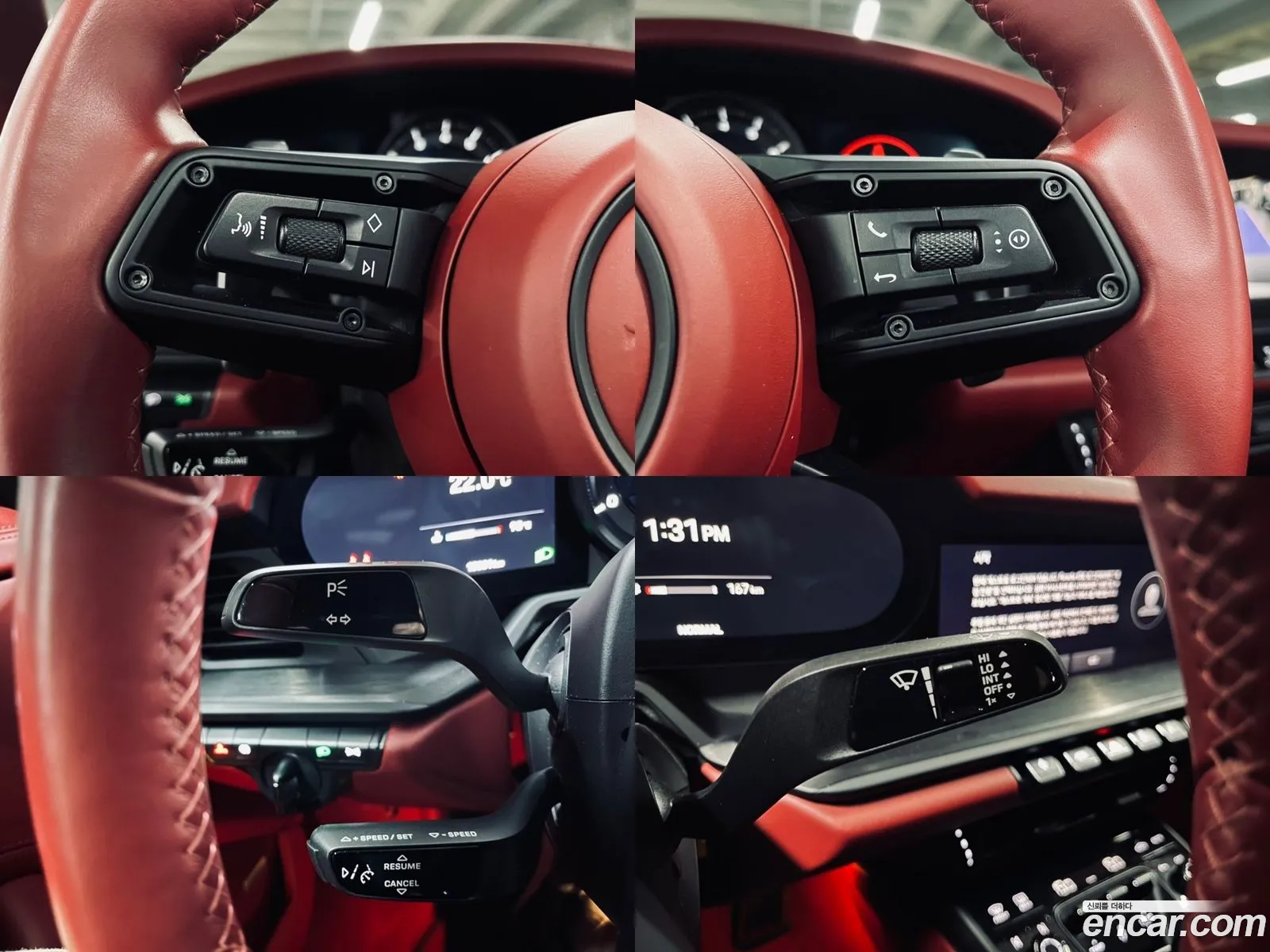 Korex Auto Trade - фотография 191398
