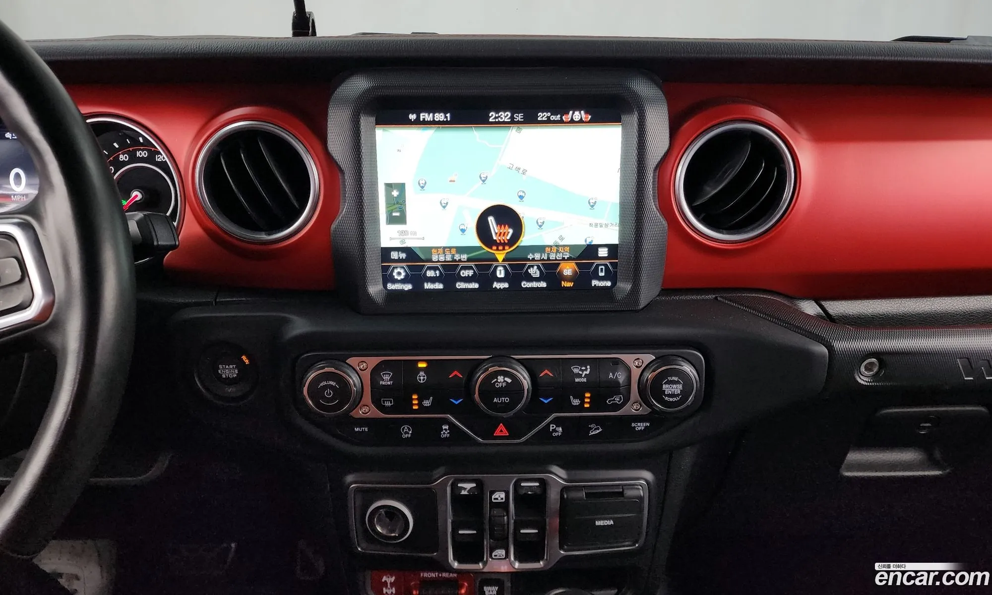 Korex Auto Trade - фотография 14723519