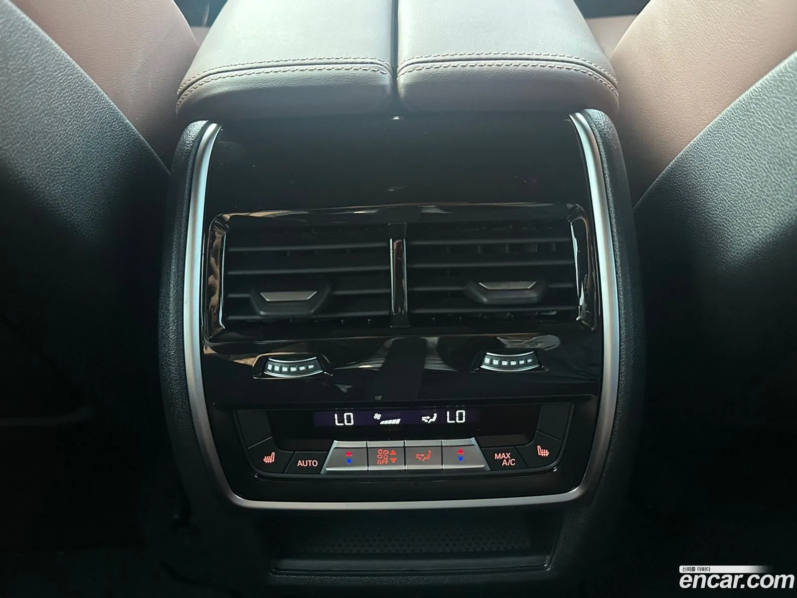 Korex Auto Trade - фотография 14384666