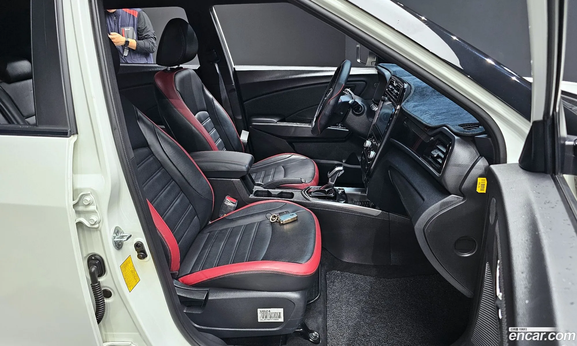 Korex Auto Trade - фотография 7415565