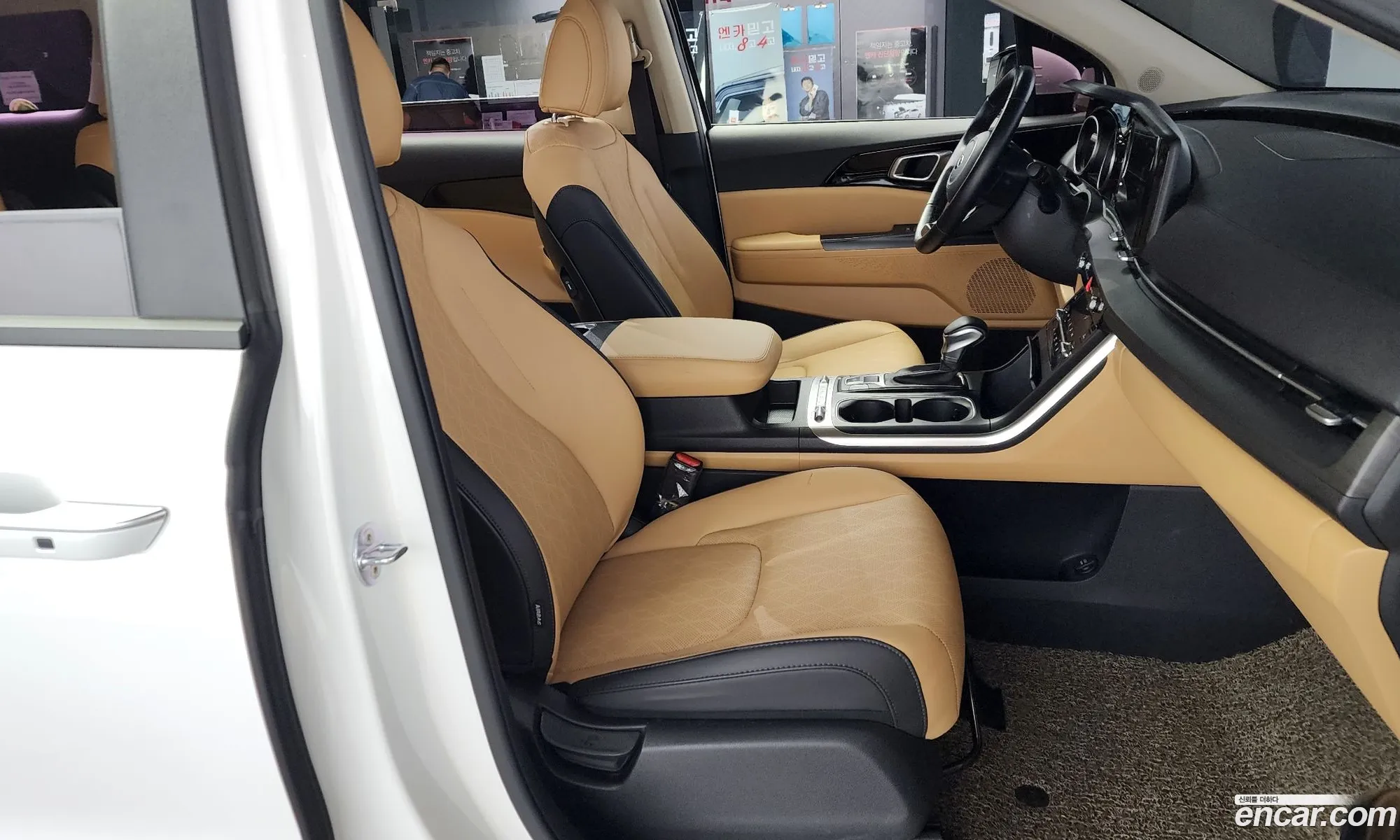 Korex Auto Trade - фотография 12539114