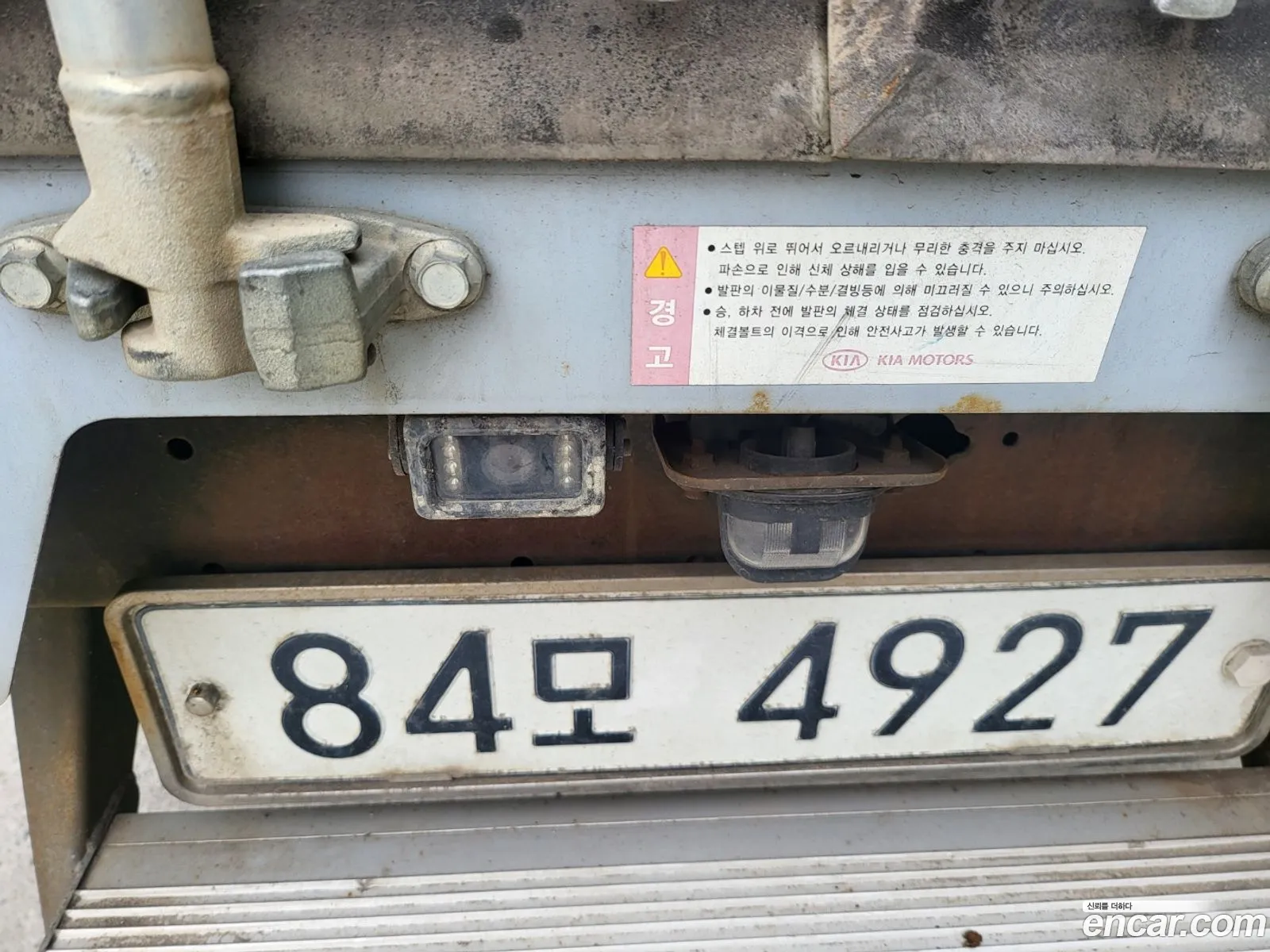 Korex Auto Trade - фотография 1593188