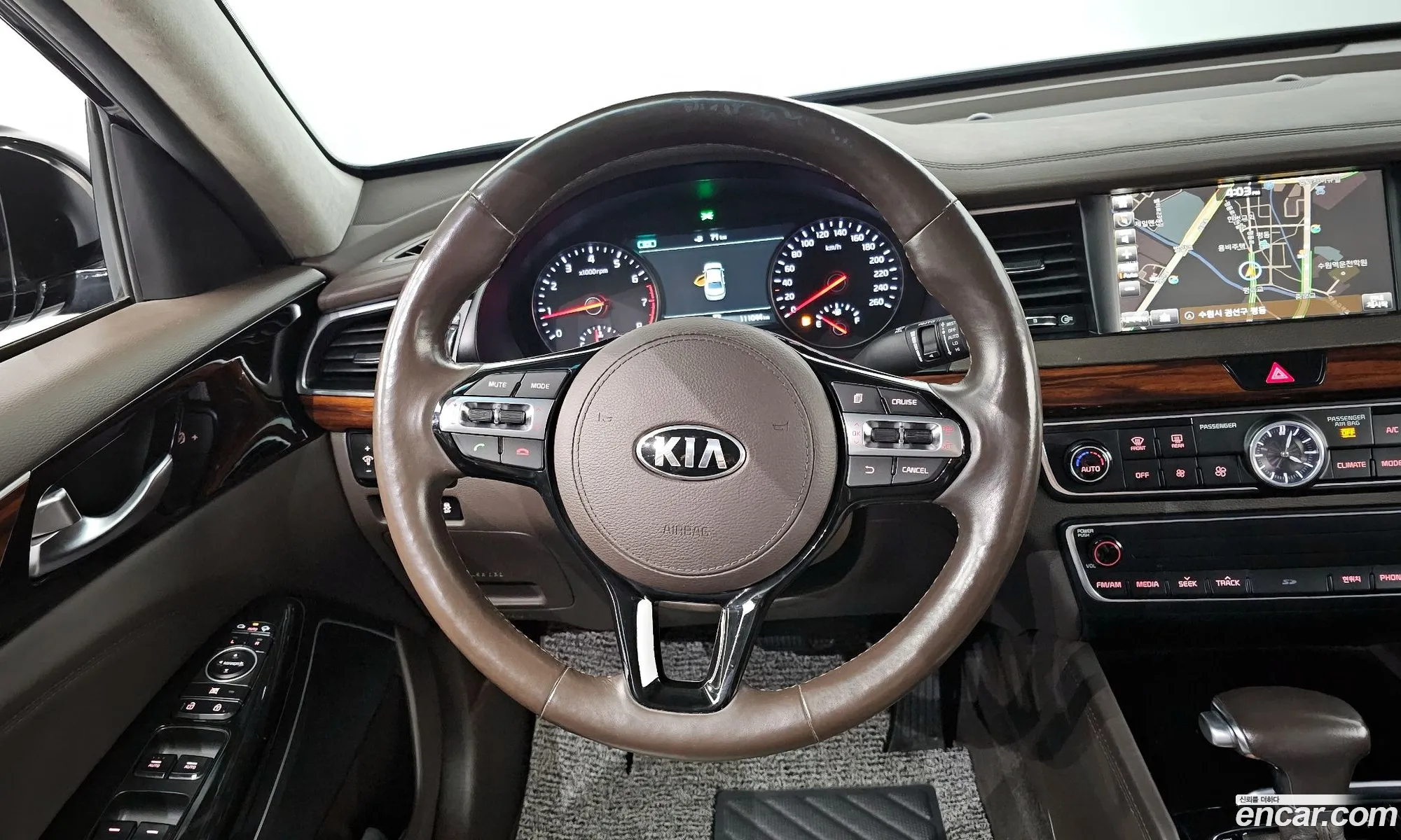 Korex Auto Trade - фотография 1585336