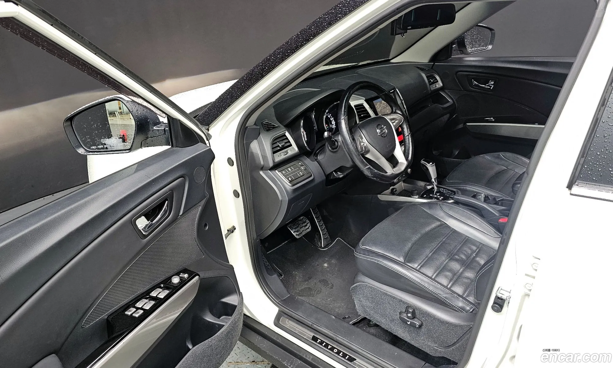 Korex Auto Trade - фотография 7775896