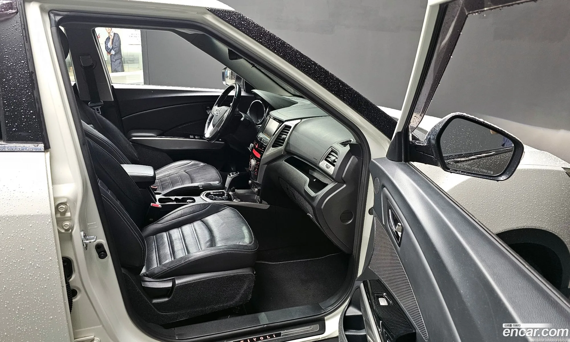 Korex Auto Trade - фотография 7775897