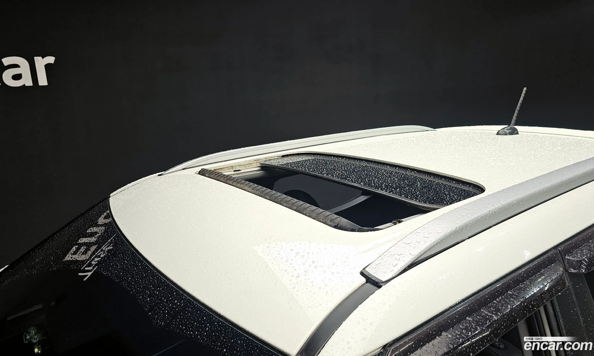 Korex Auto Trade - фотография 7775905