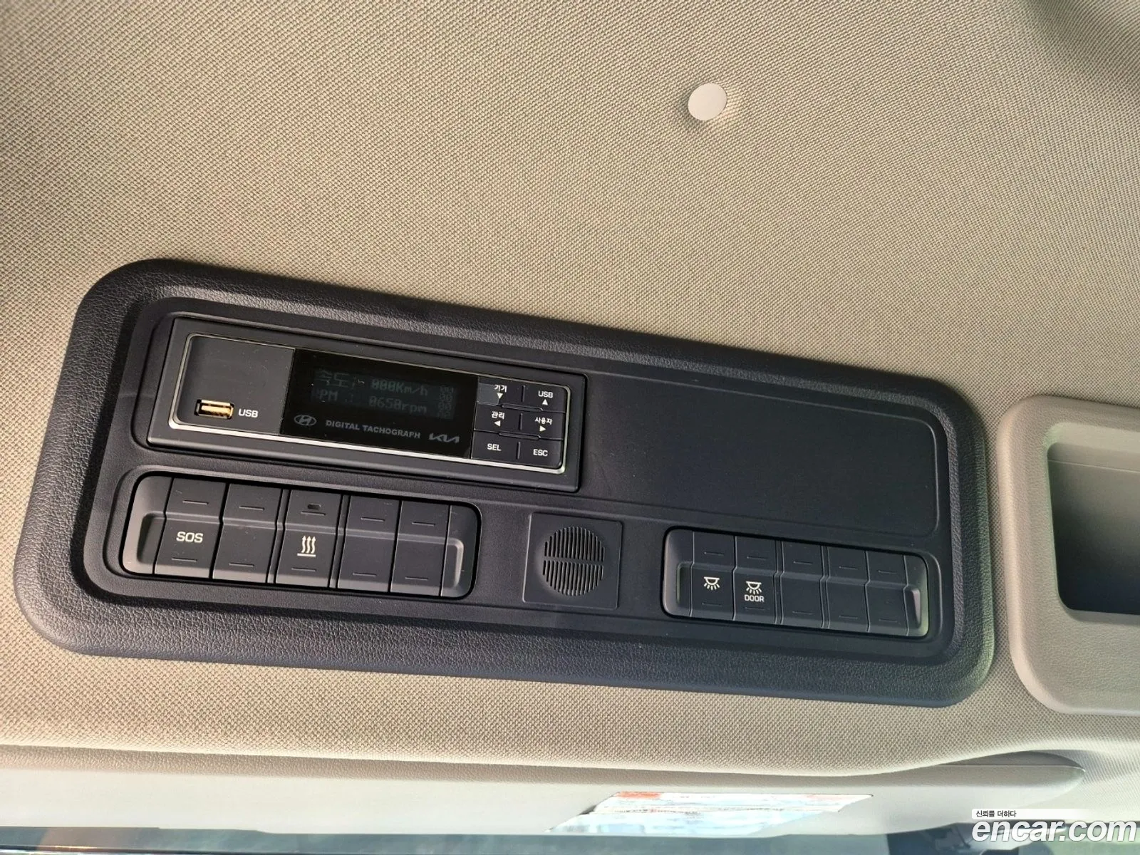 Korex Auto Trade - фотография 11993944