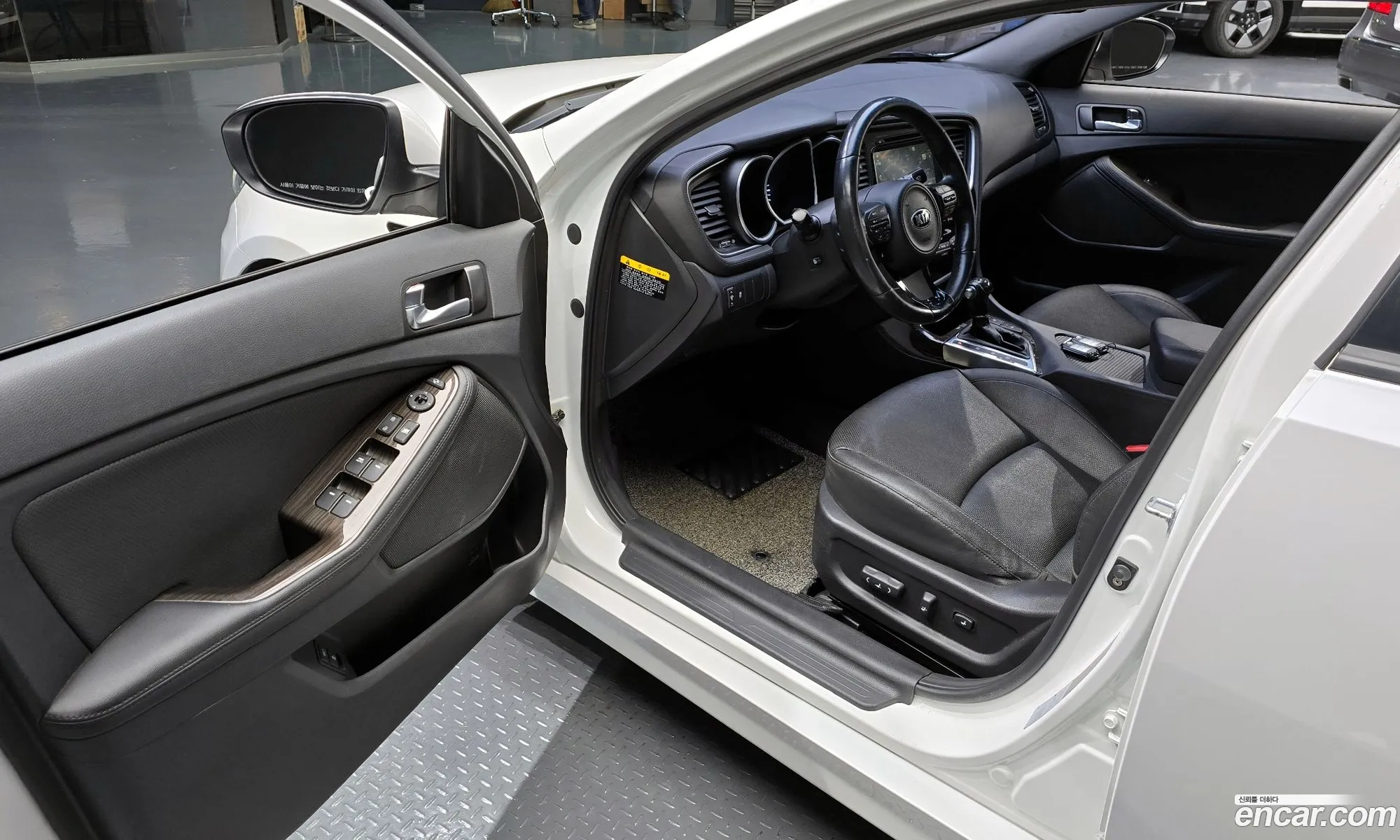 Korex Auto Trade - фотография 1586297