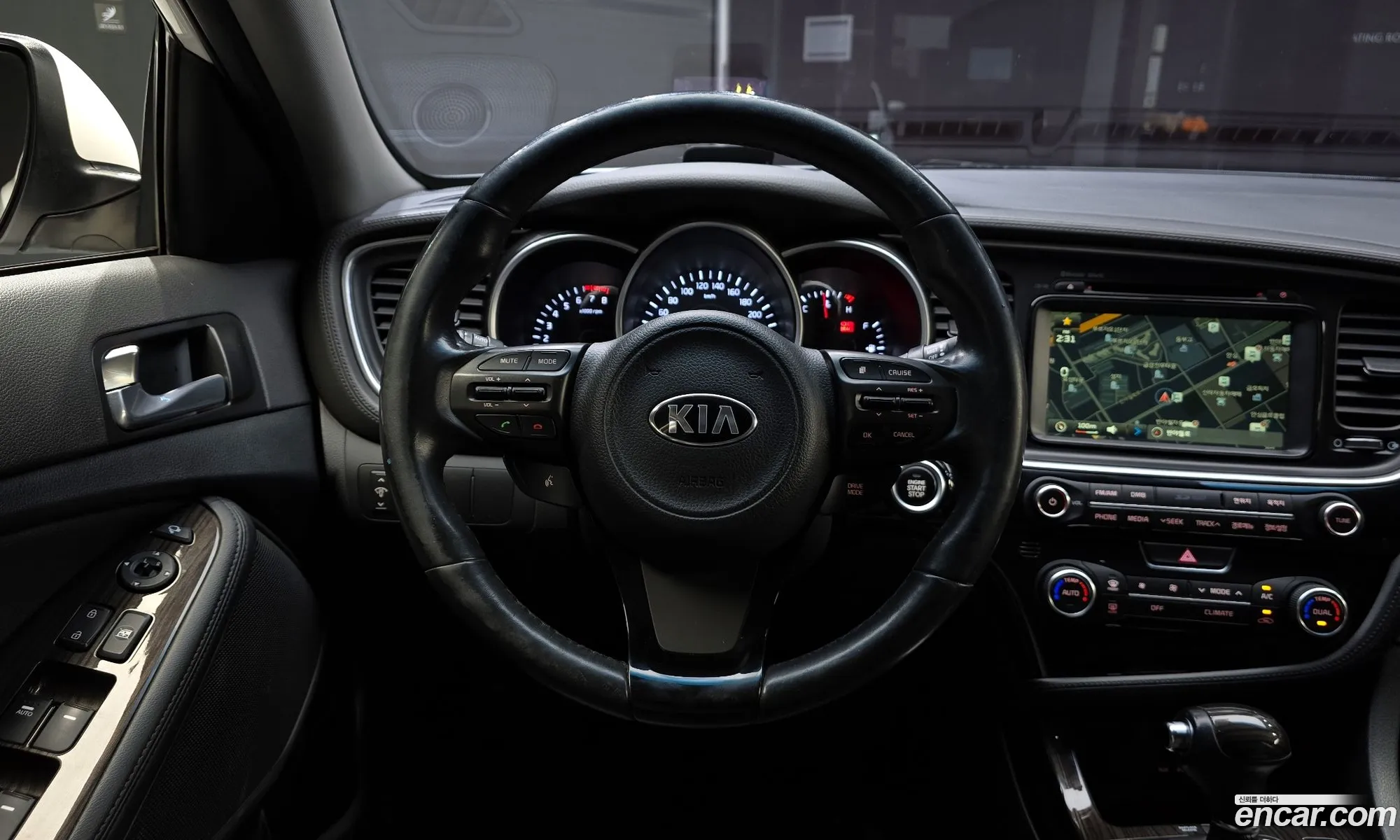 Korex Auto Trade - фотография 1586299