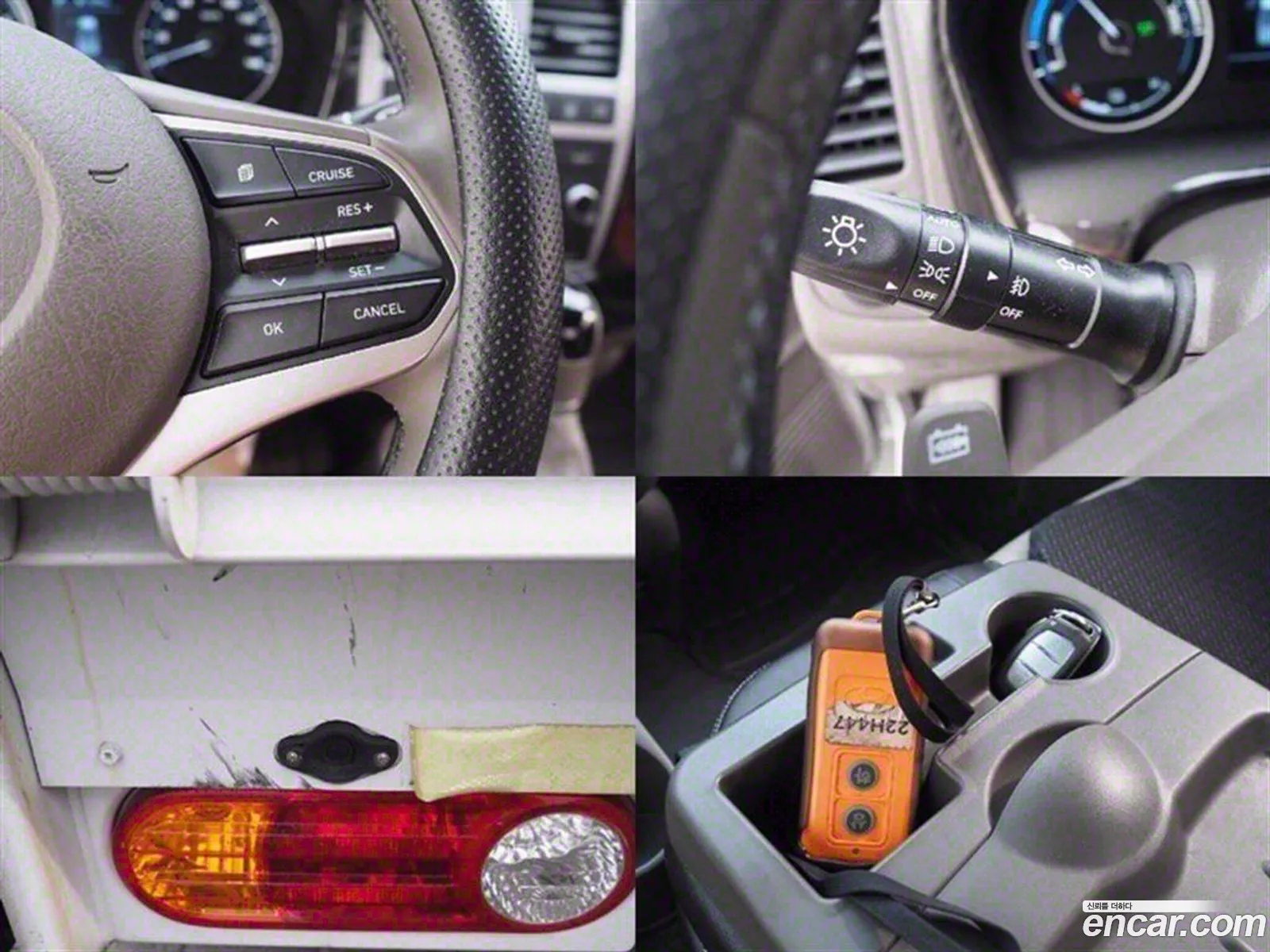 Korex Auto Trade - фотография 4679506