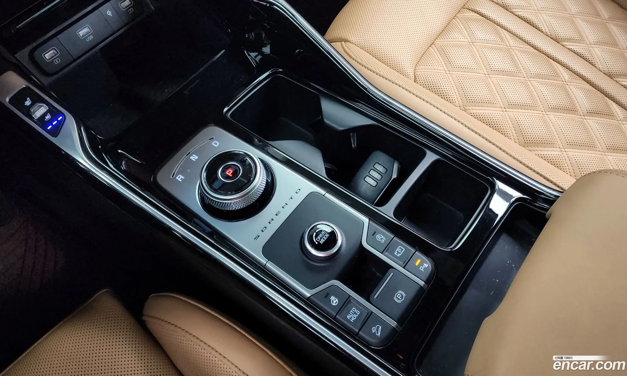 Korex Auto Trade - фотография 1560154