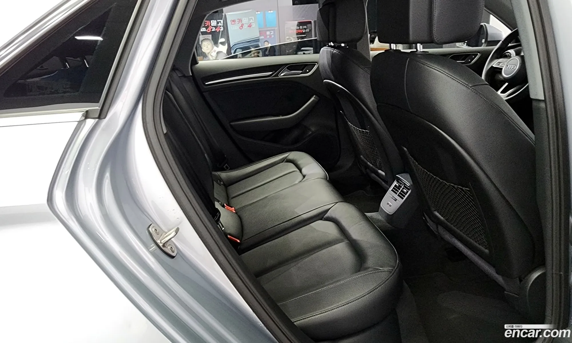 Korex Auto Trade - фотография 6067417