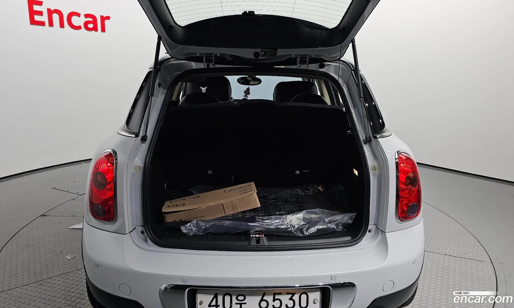 Korex Auto Trade - фотография 686358