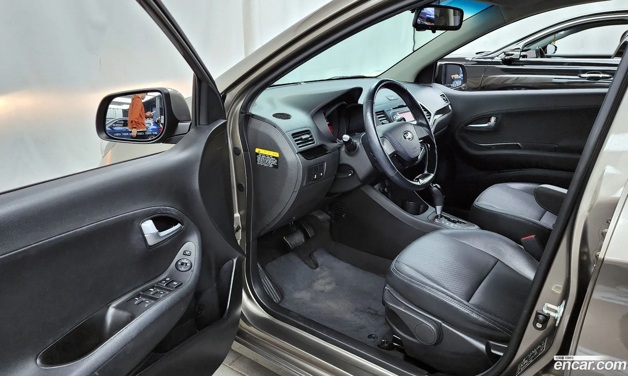 Korex Auto Trade - фотография 72214