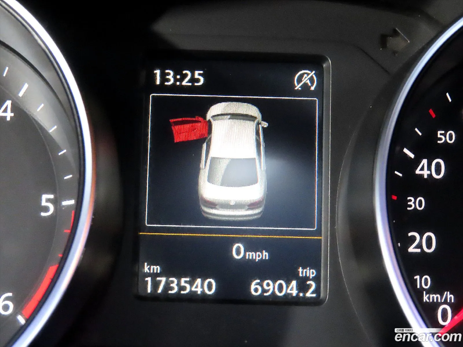 Korex Auto Trade - фотография 12283733