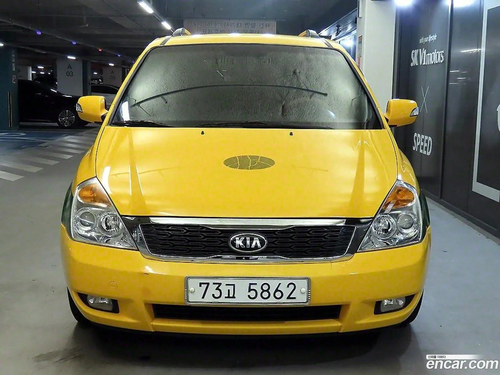 Kia Carnival R Wheelchair LiftSlope - фотография 1547276