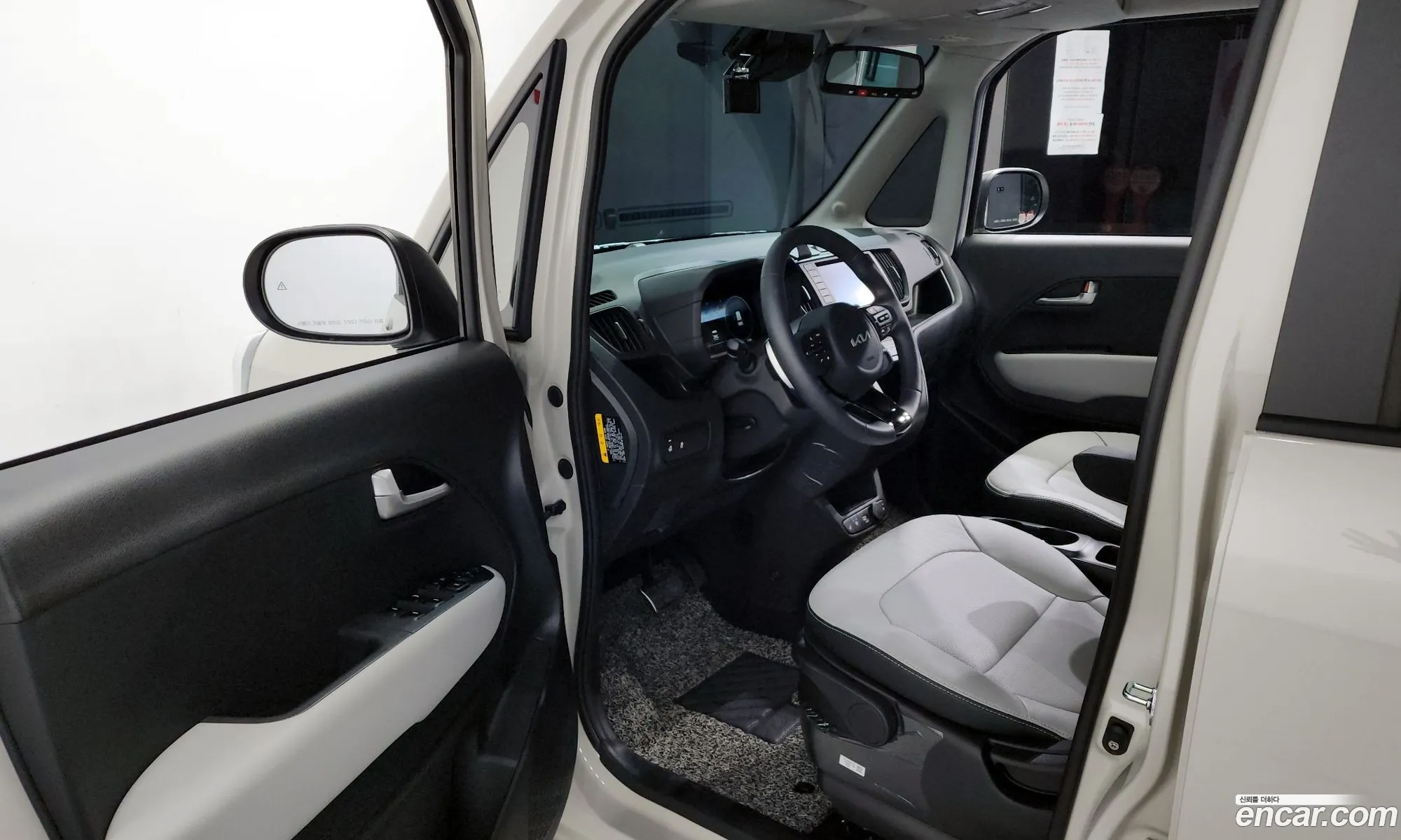 Korex Auto Trade - фотография 1589453